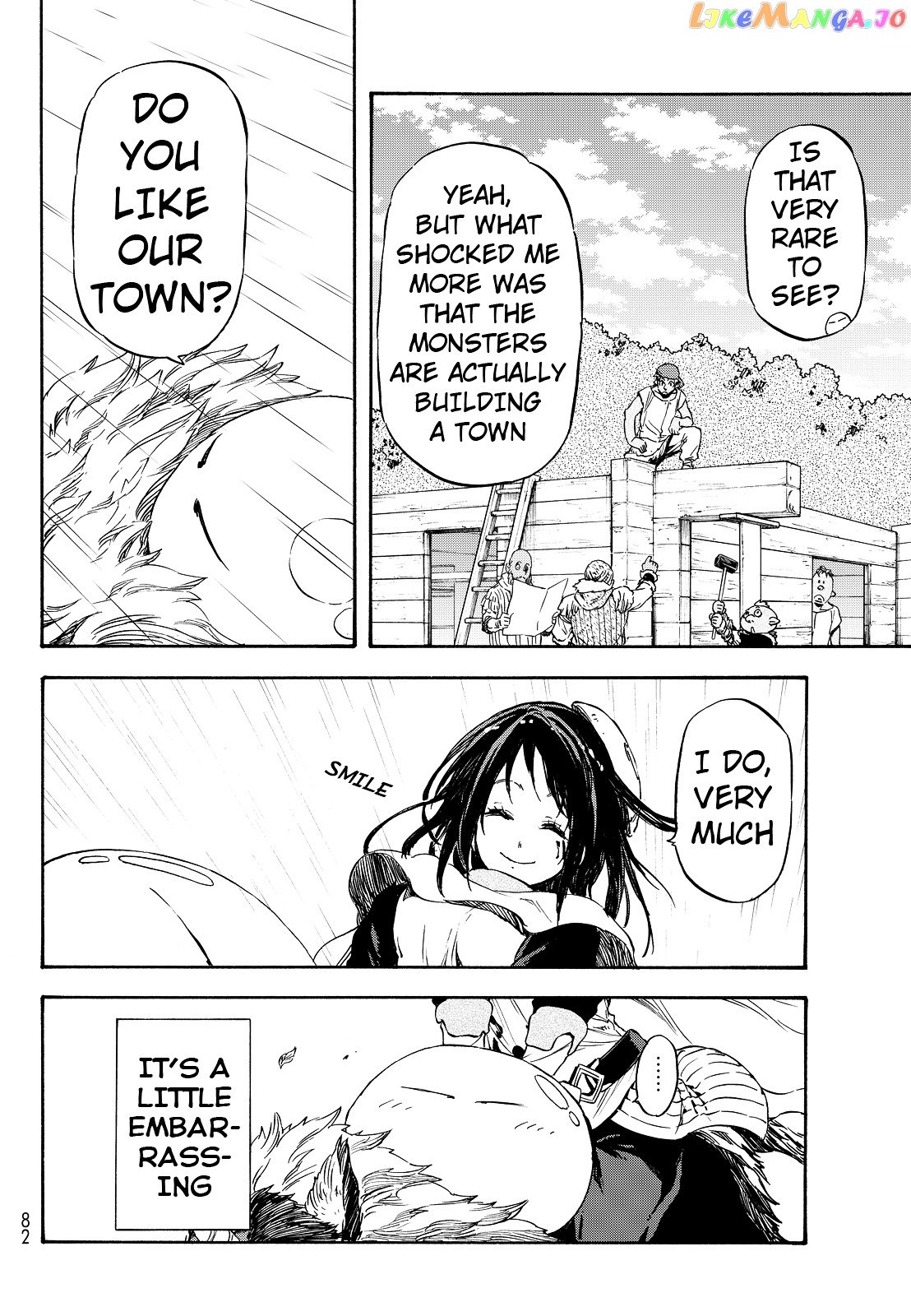 That Time I Got Reincarnated as a Slime chapter 9 - page 13