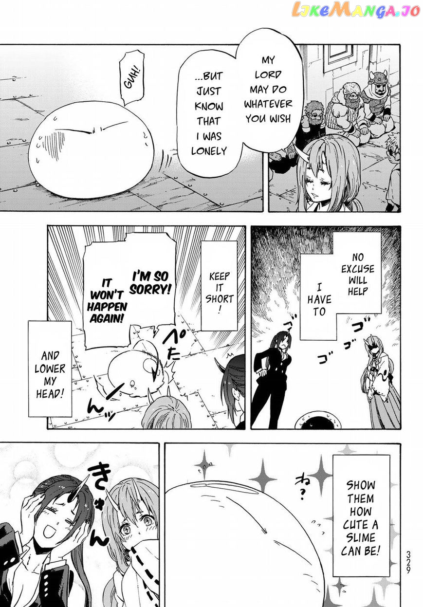 That Time I Got Reincarnated as a Slime chapter 42 - page 22