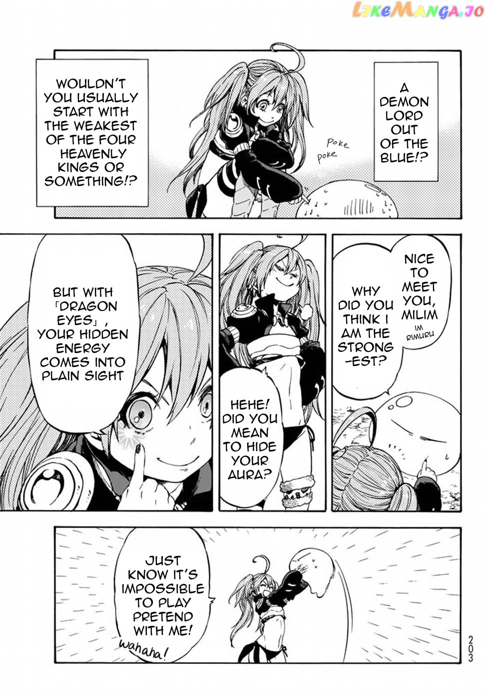 That Time I Got Reincarnated as a Slime chapter 30 - page 12