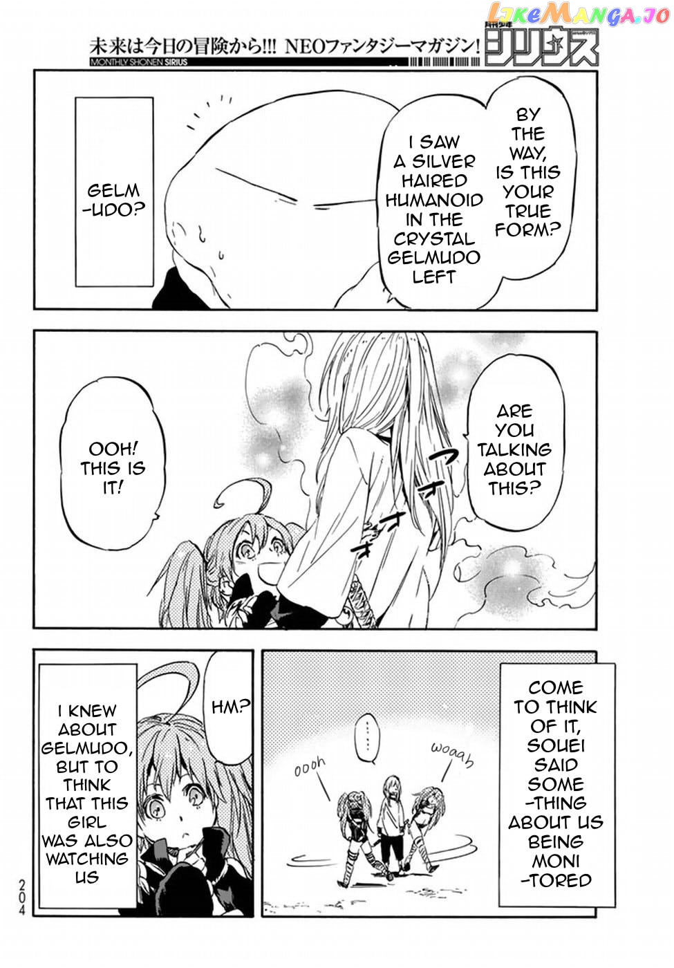 That Time I Got Reincarnated as a Slime chapter 30 - page 13