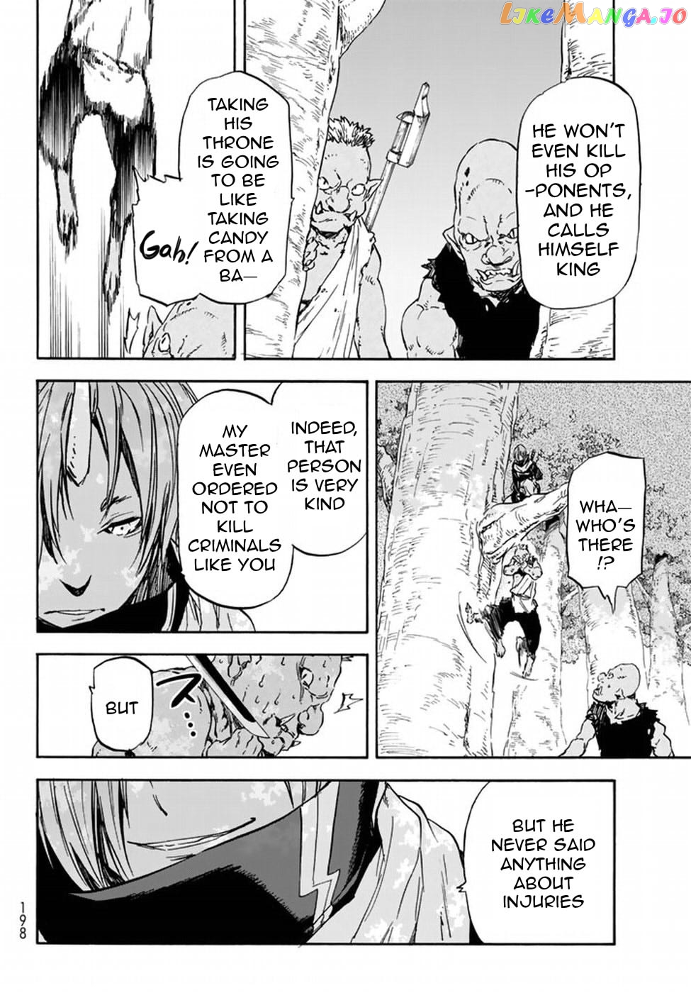 That Time I Got Reincarnated as a Slime chapter 30 - page 7