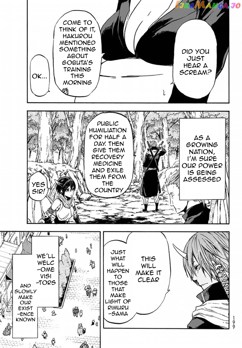 That Time I Got Reincarnated as a Slime chapter 30 - page 8