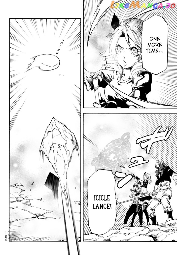 That Time I Got Reincarnated as a Slime chapter 10 - page 12