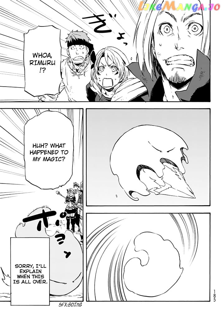 That Time I Got Reincarnated as a Slime chapter 10 - page 13