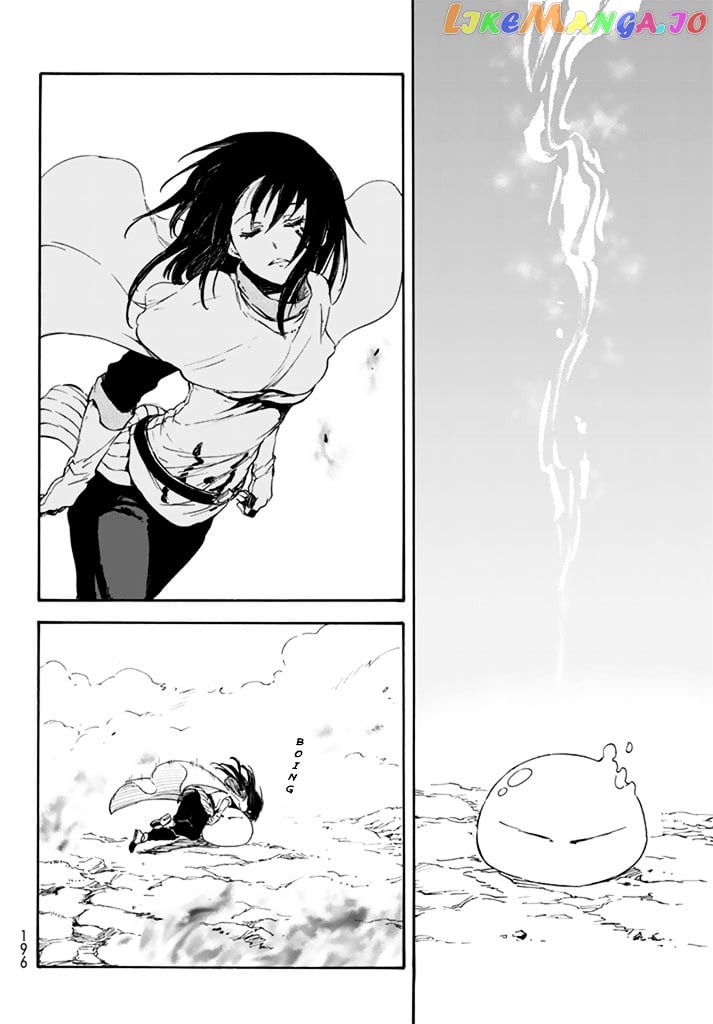 That Time I Got Reincarnated as a Slime chapter 10 - page 23