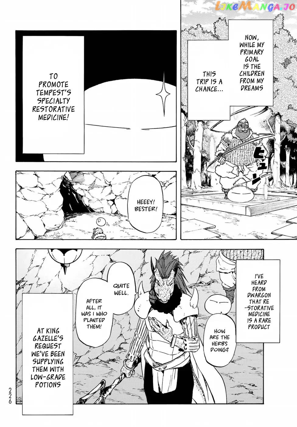 That Time I Got Reincarnated as a Slime chapter 43 - page 13