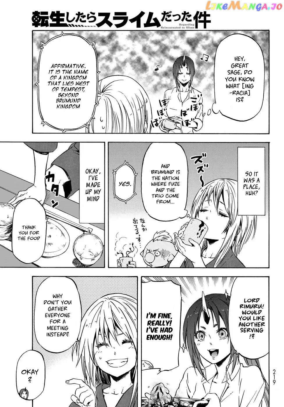 That Time I Got Reincarnated as a Slime chapter 43 - page 6