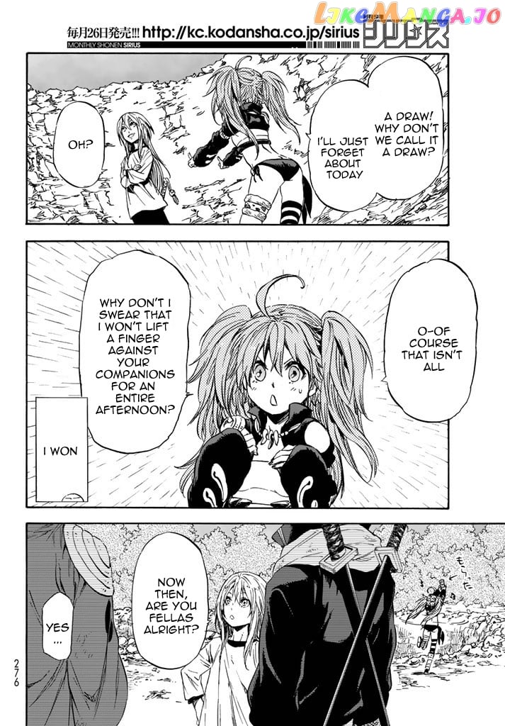 That Time I Got Reincarnated as a Slime chapter 31 - page 11