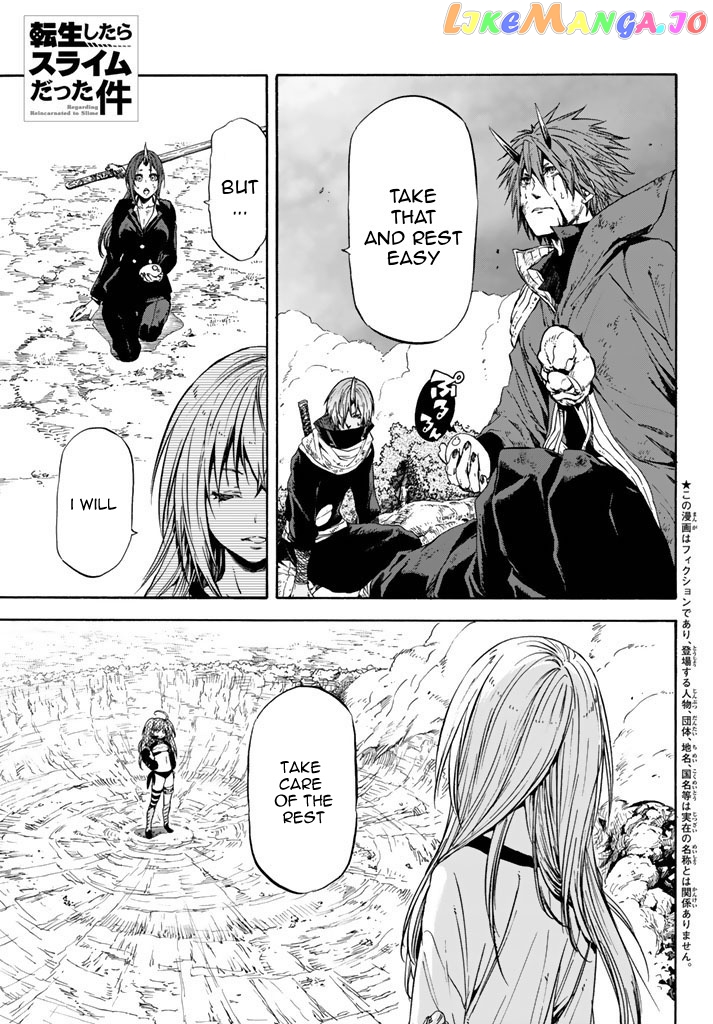 That Time I Got Reincarnated as a Slime chapter 31 - page 2