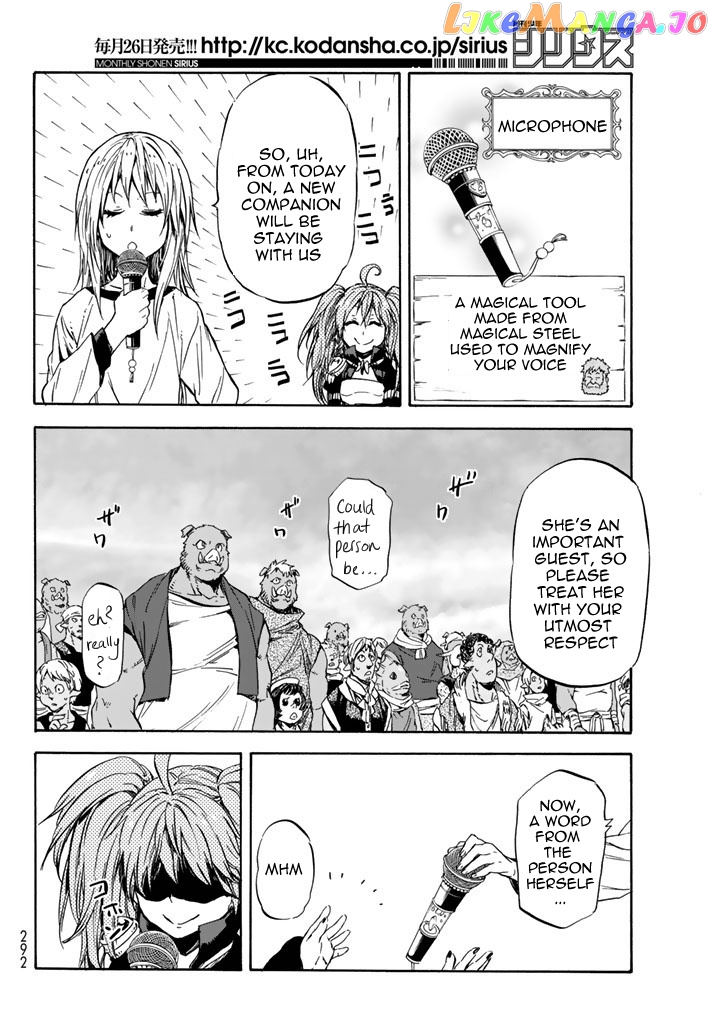 That Time I Got Reincarnated as a Slime chapter 31 - page 27