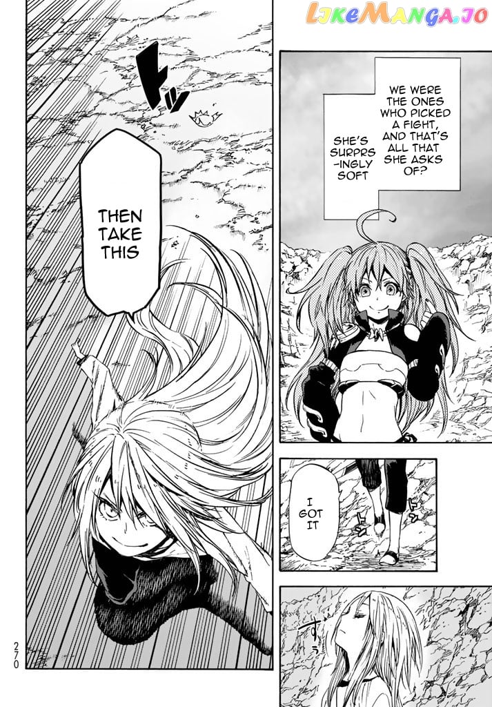 That Time I Got Reincarnated as a Slime chapter 31 - page 5