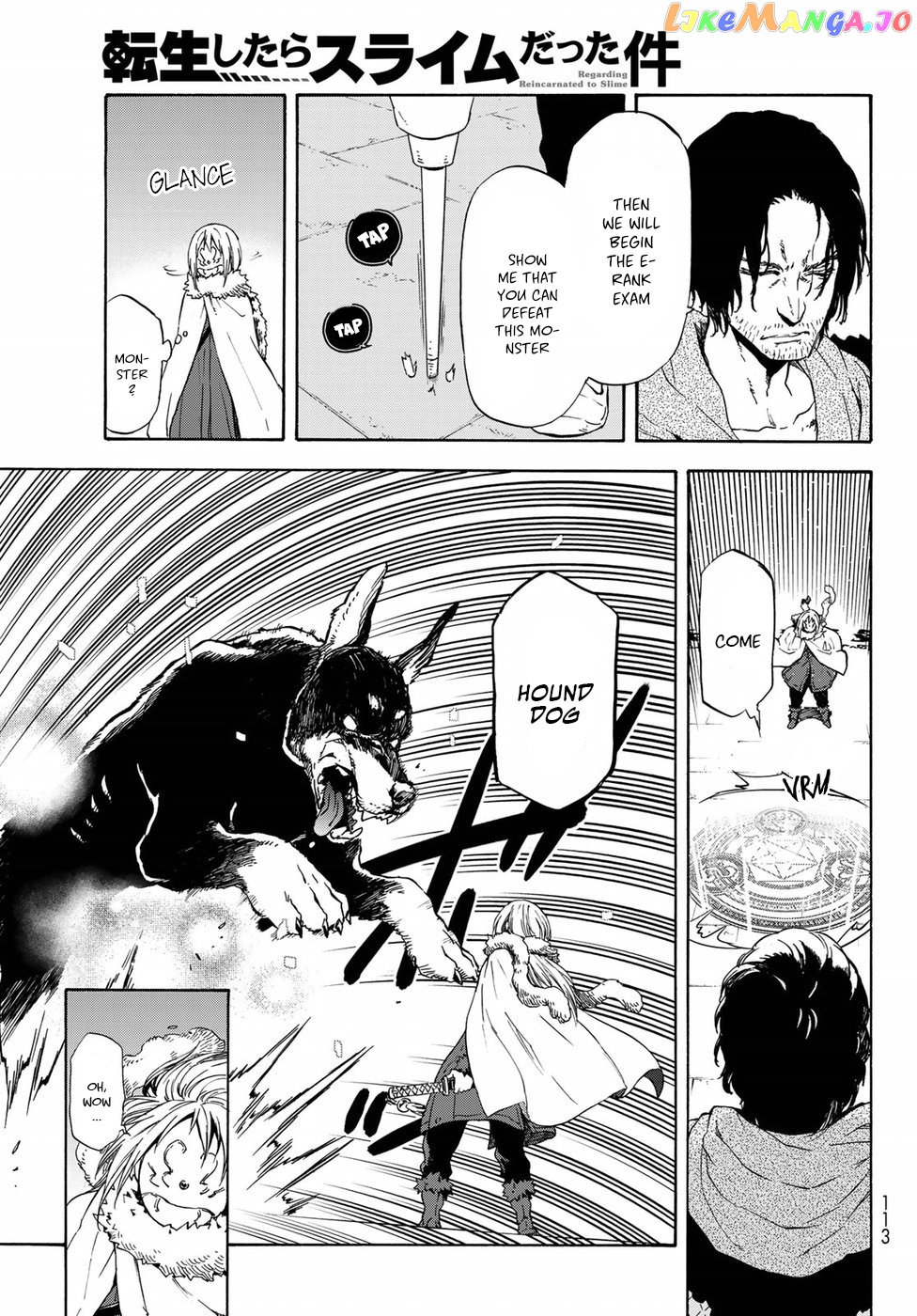 That Time I Got Reincarnated as a Slime chapter 44 - page 16