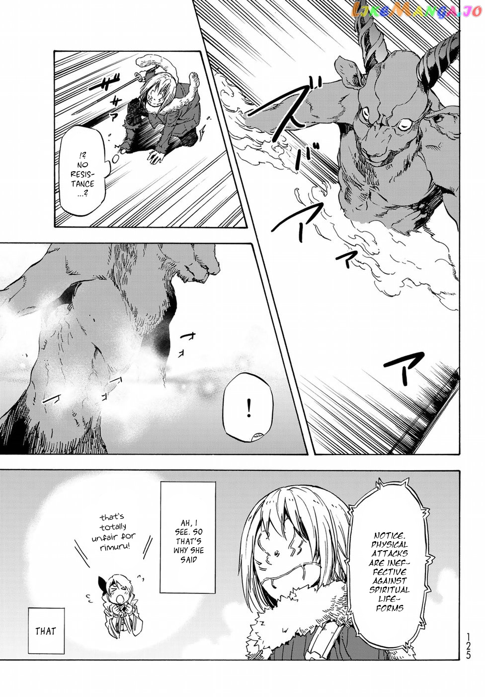 That Time I Got Reincarnated as a Slime chapter 44 - page 28