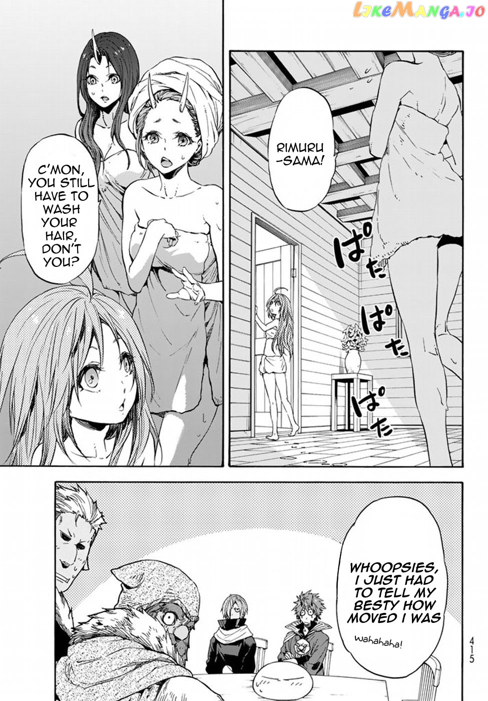 That Time I Got Reincarnated as a Slime chapter 32 - page 14