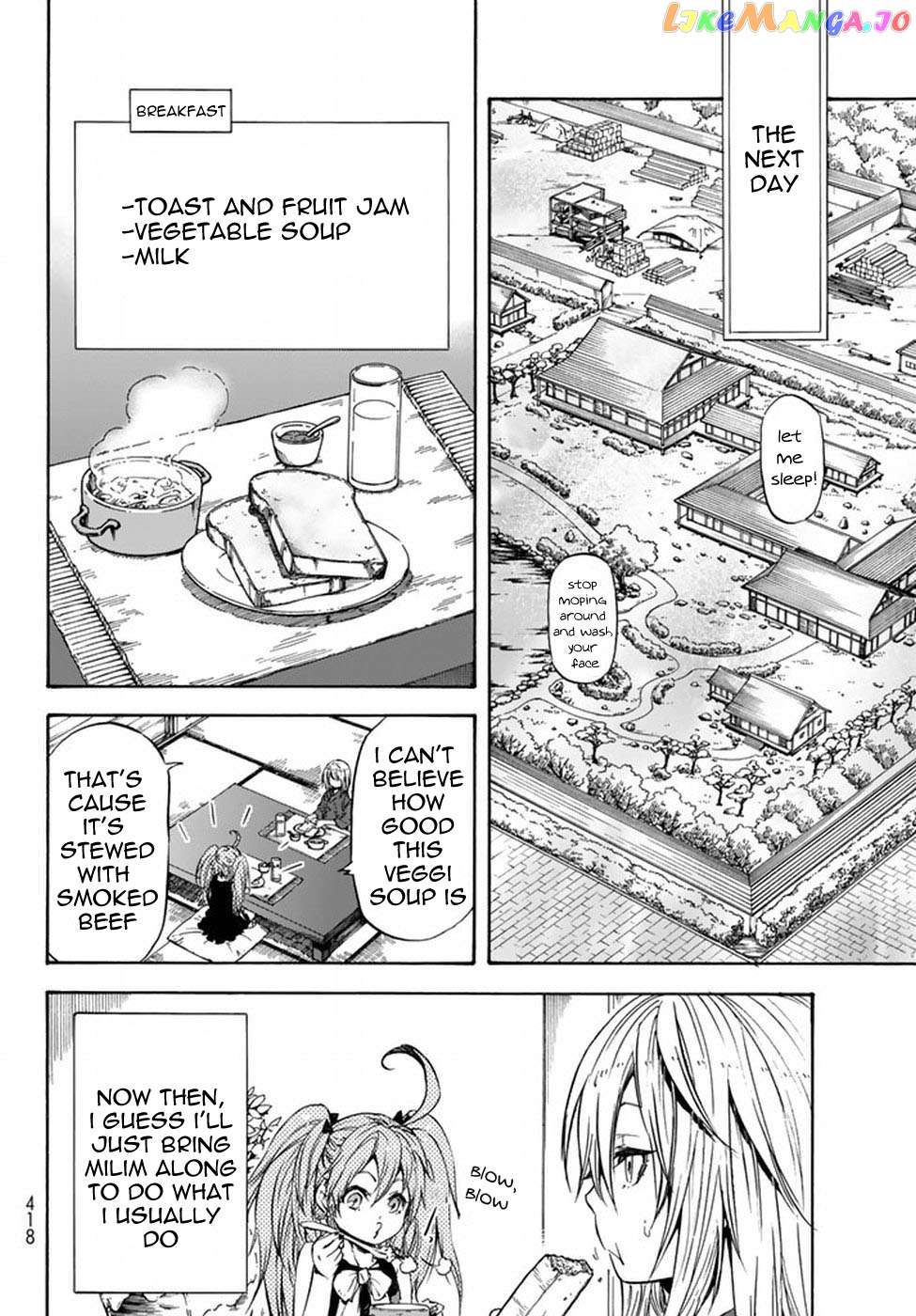 That Time I Got Reincarnated as a Slime chapter 32 - page 17