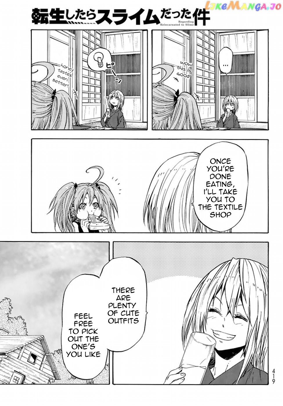 That Time I Got Reincarnated as a Slime chapter 32 - page 18