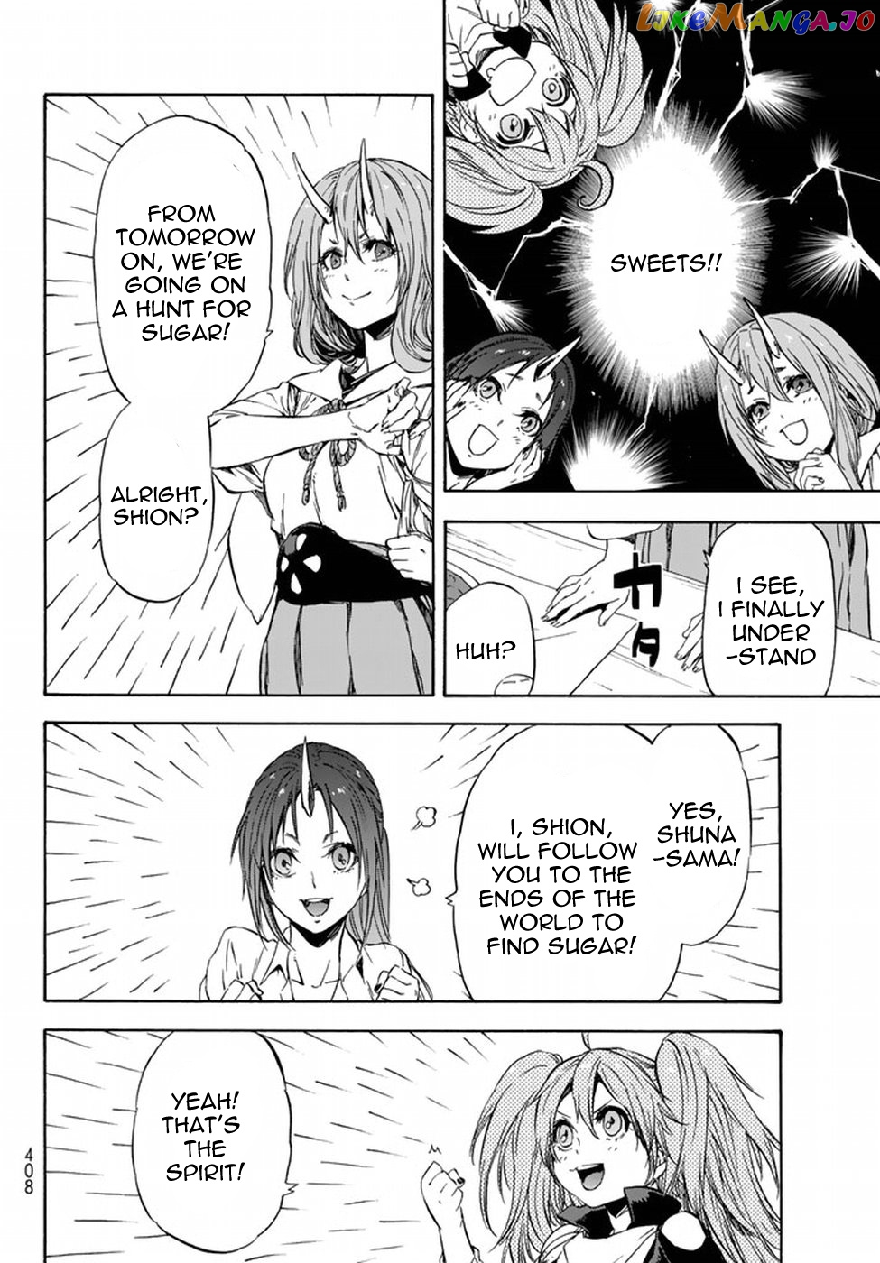 That Time I Got Reincarnated as a Slime chapter 32 - page 7