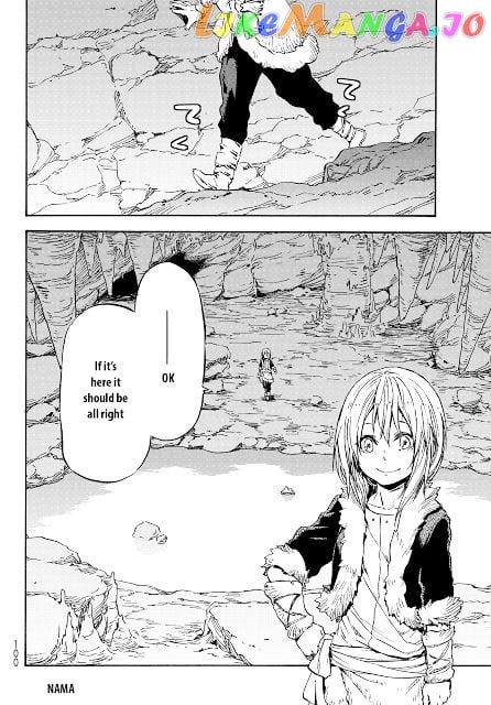 That Time I Got Reincarnated as a Slime chapter 12 - page 15