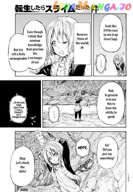 That Time I Got Reincarnated as a Slime chapter 12 - page 20