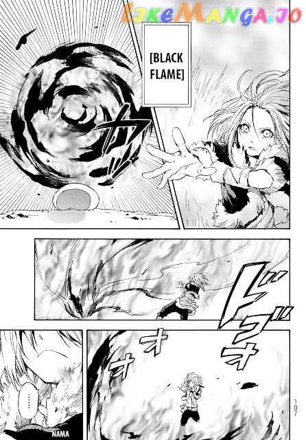 That Time I Got Reincarnated as a Slime chapter 12 - page 22