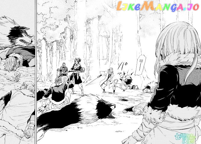 That Time I Got Reincarnated as a Slime chapter 12 - page 30