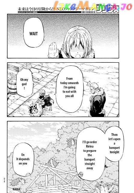 That Time I Got Reincarnated as a Slime chapter 12 - page 9