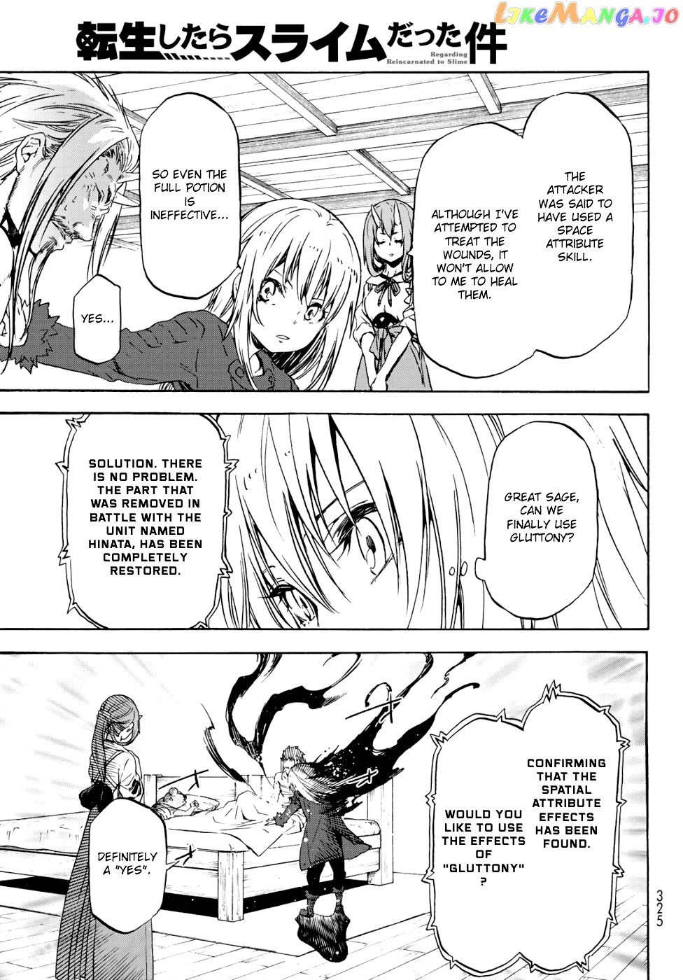 That Time I Got Reincarnated as a Slime chapter 59 - page 28