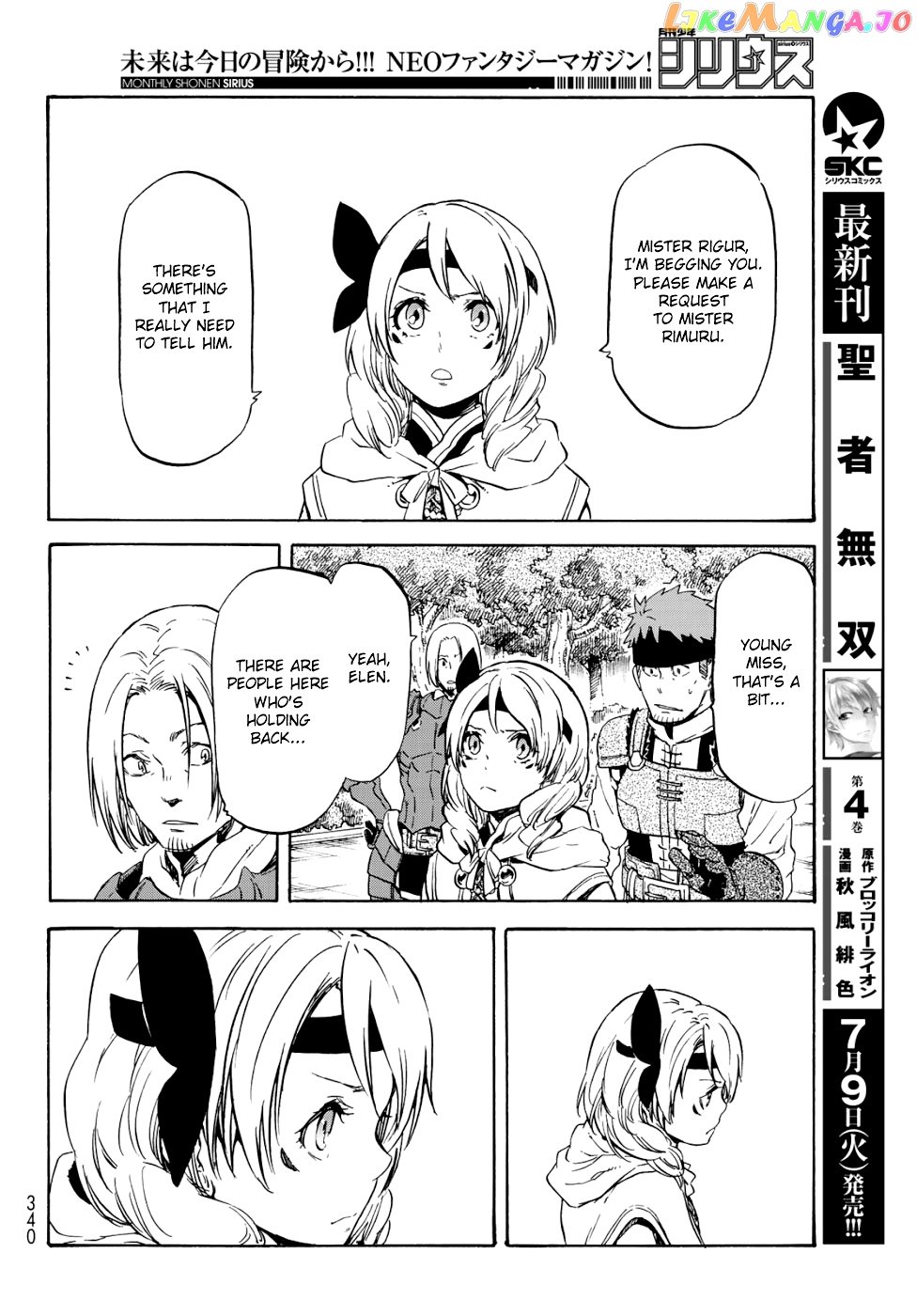 That Time I Got Reincarnated as a Slime chapter 59 - page 43