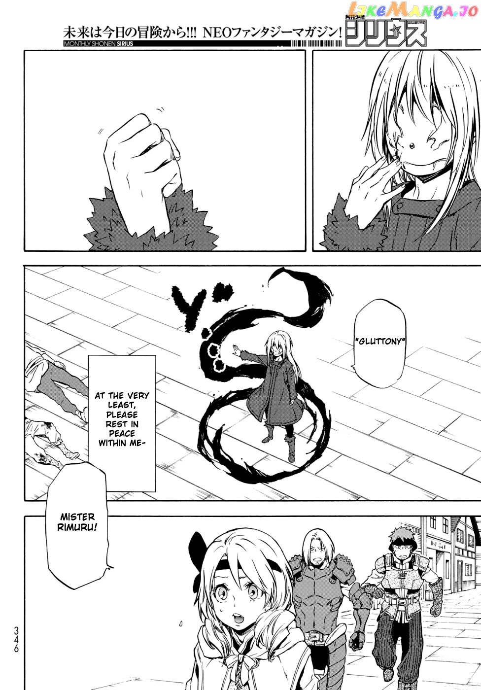 That Time I Got Reincarnated as a Slime chapter 59 - page 49