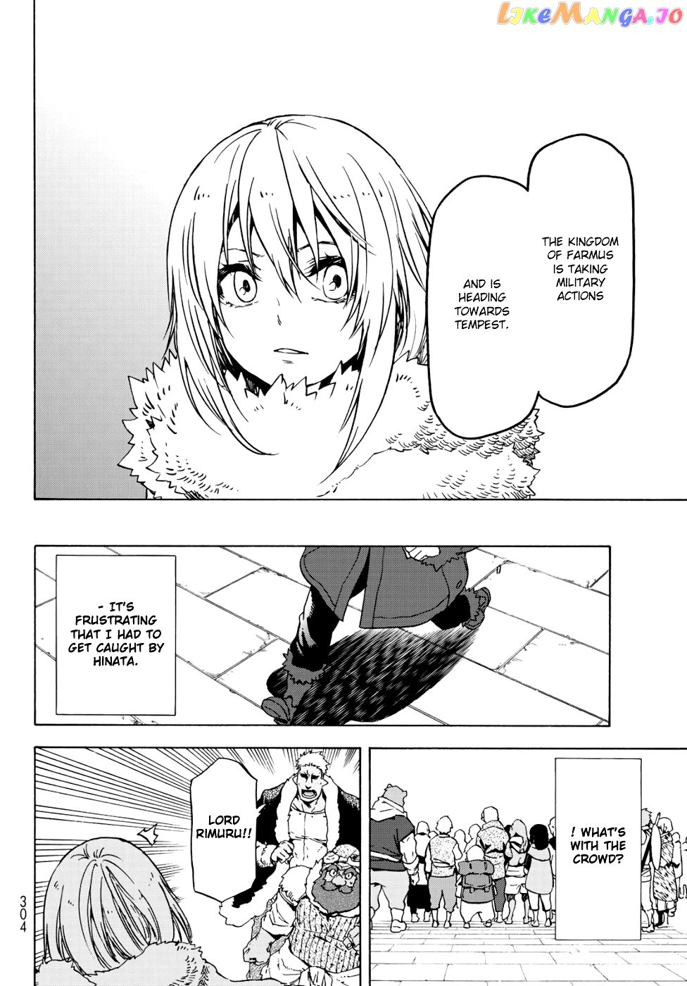 That Time I Got Reincarnated as a Slime chapter 59 - page 7