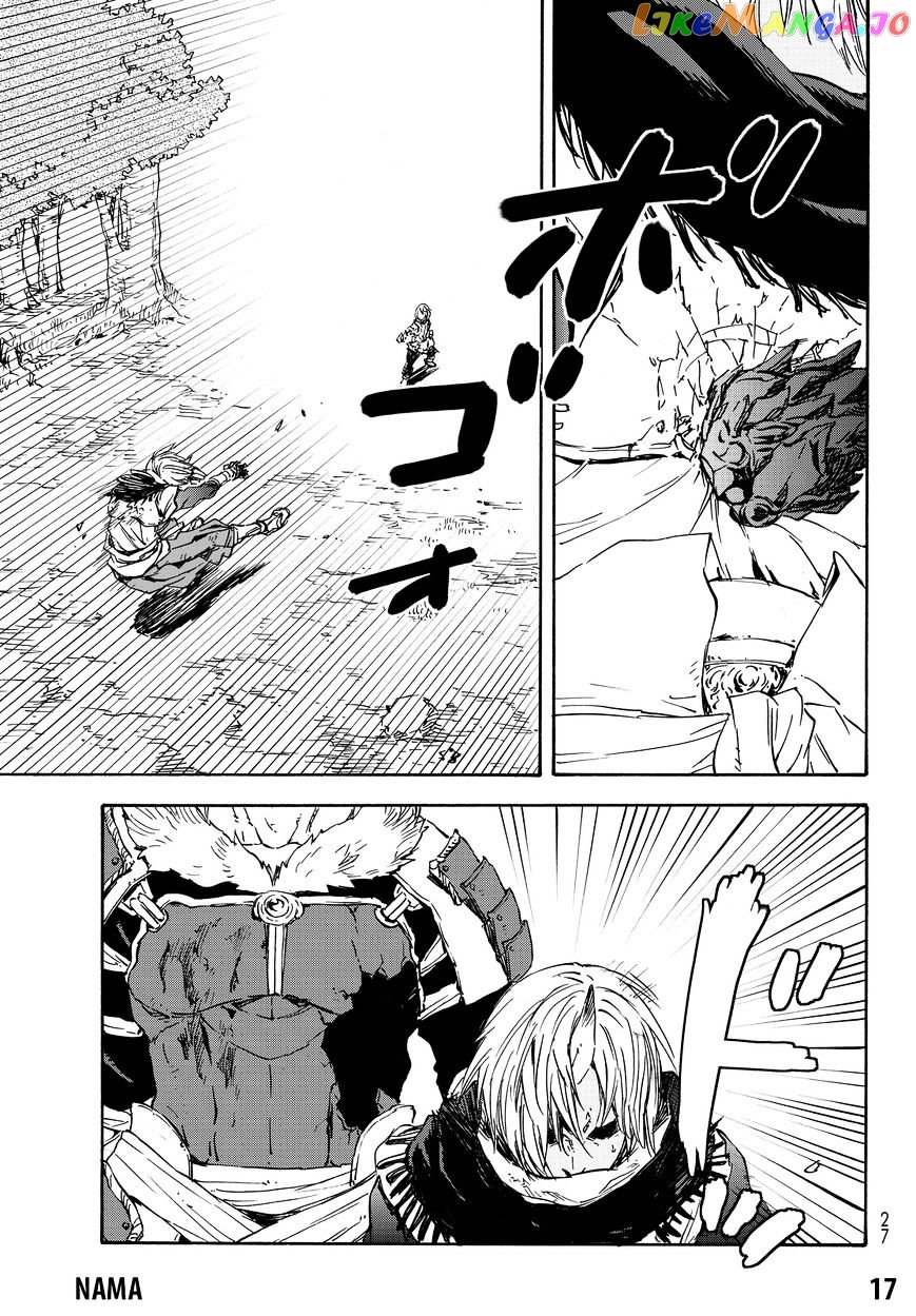 That Time I Got Reincarnated as a Slime chapter 13 - page 20