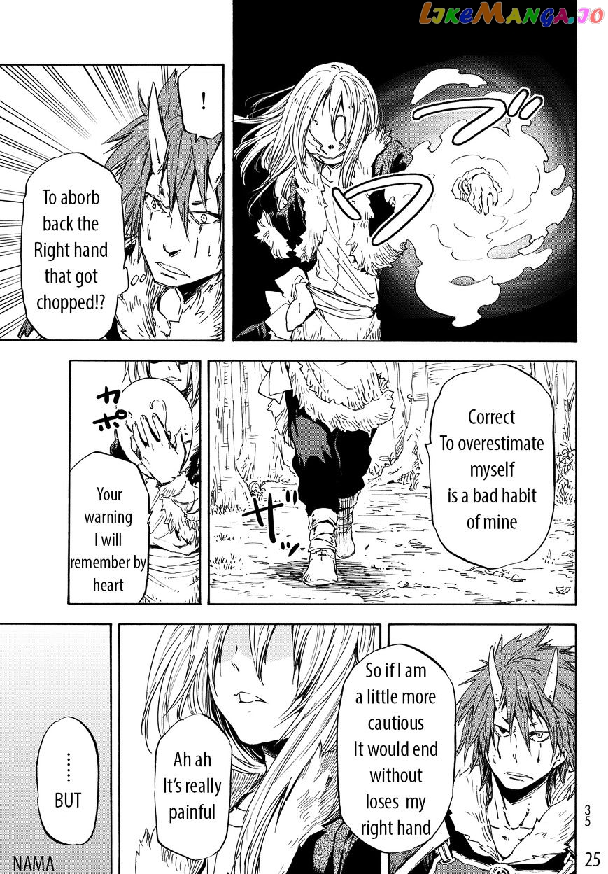 That Time I Got Reincarnated as a Slime chapter 13 - page 28