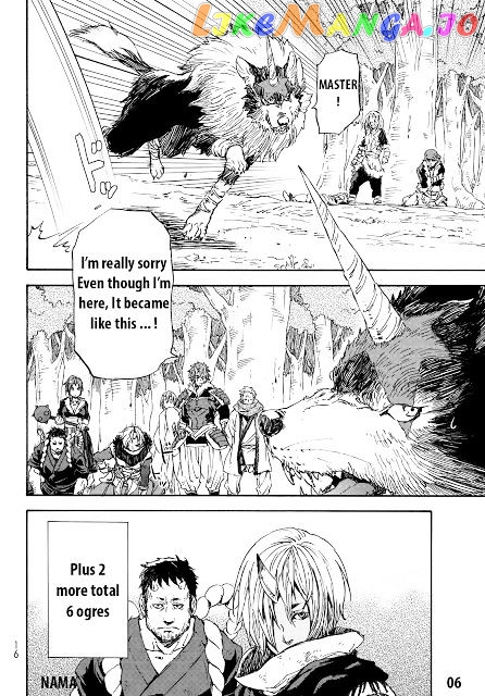 That Time I Got Reincarnated as a Slime chapter 13 - page 9