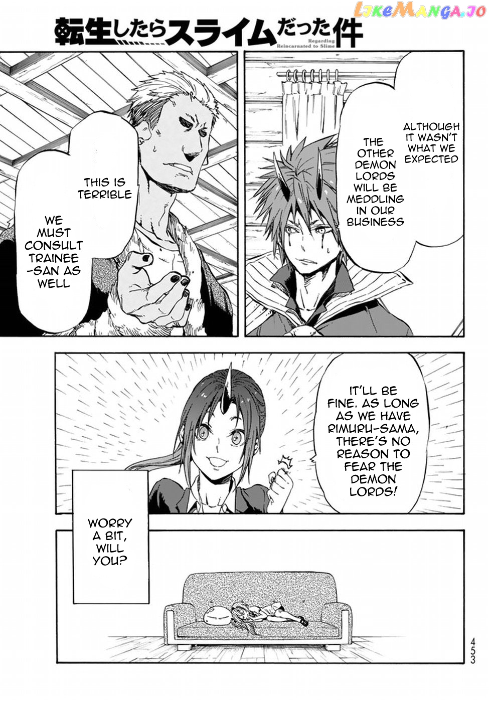 That Time I Got Reincarnated as a Slime chapter 33 - page 22