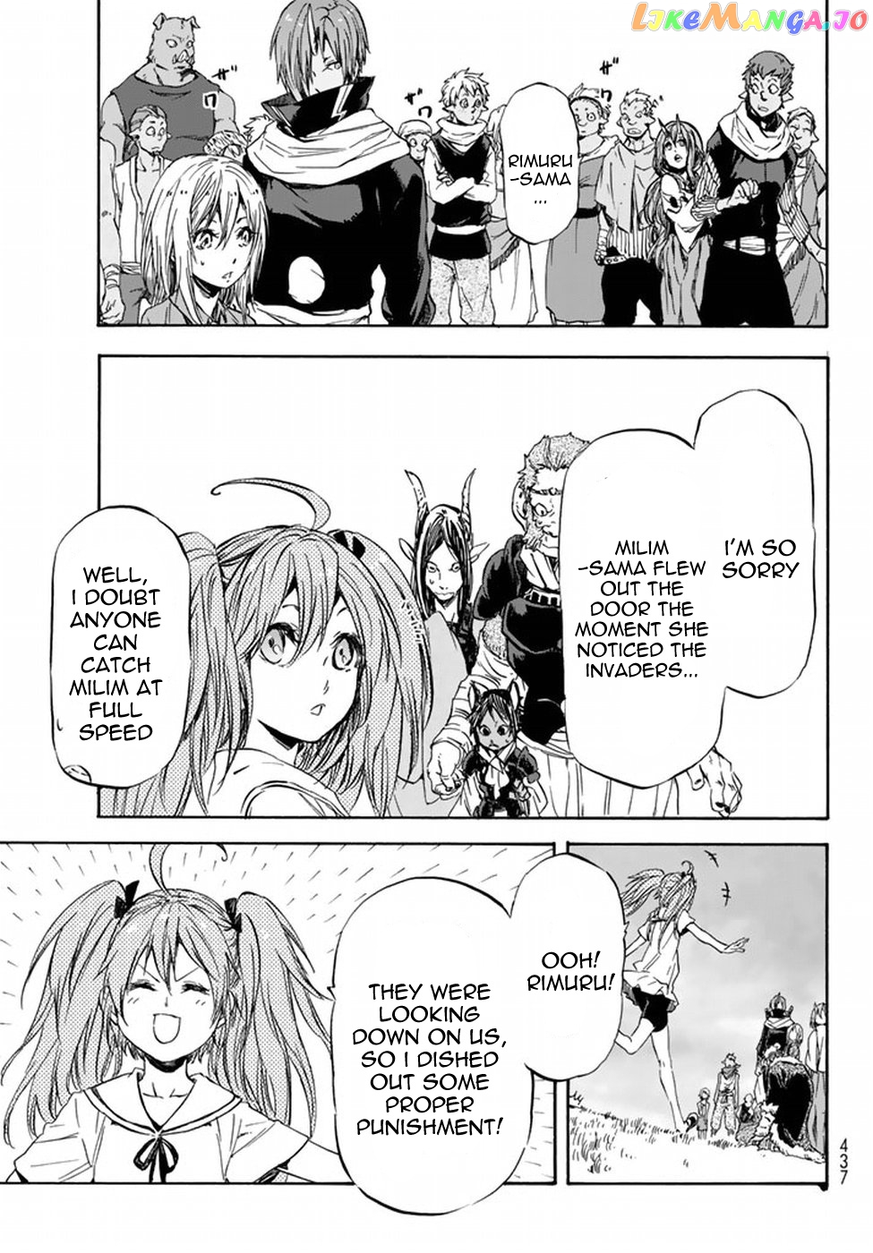 That Time I Got Reincarnated as a Slime chapter 33 - page 6