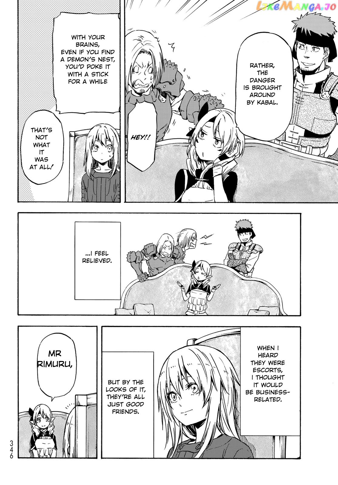 That Time I Got Reincarnated as a Slime chapter 60 - page 16