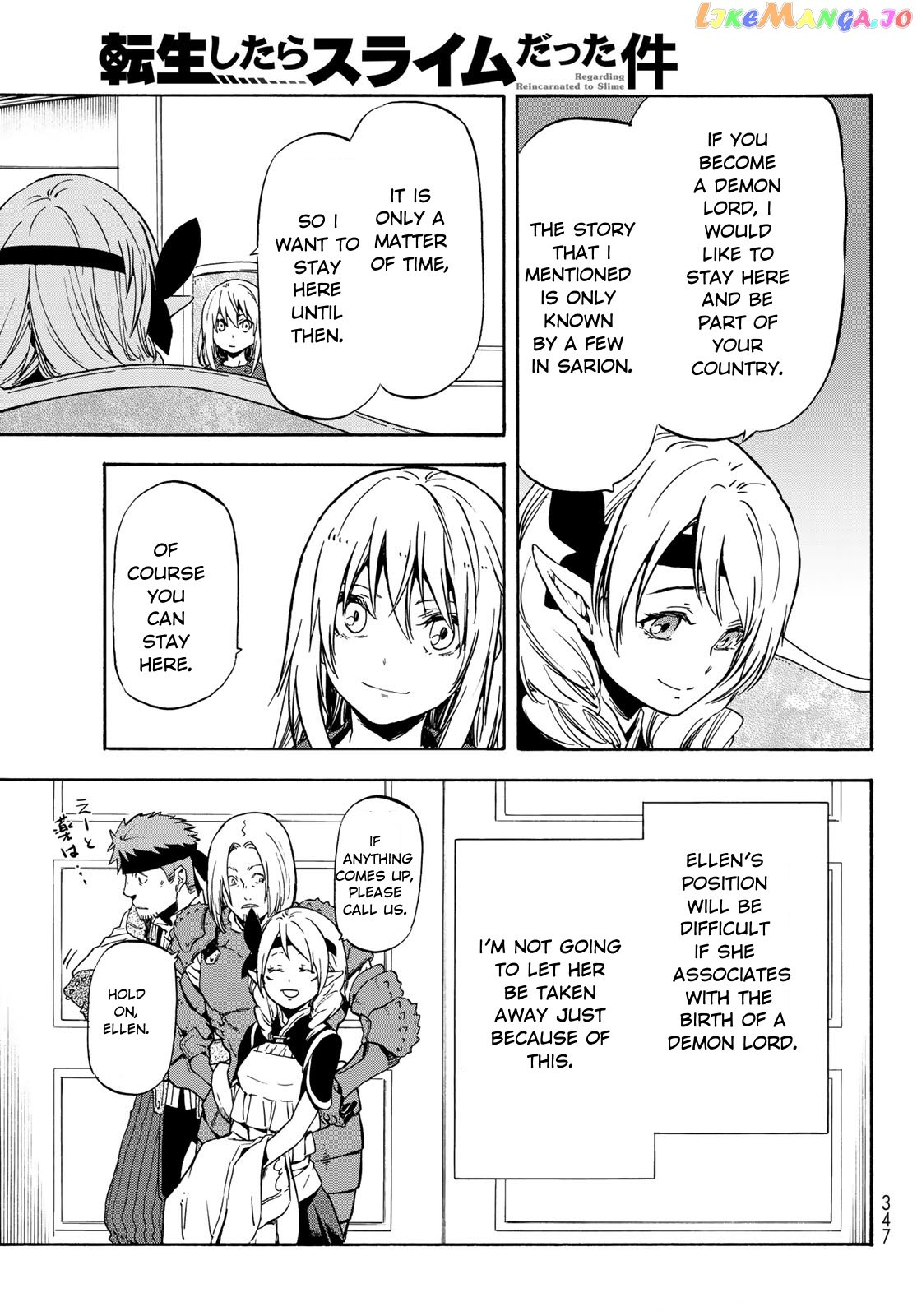 That Time I Got Reincarnated as a Slime chapter 60 - page 17