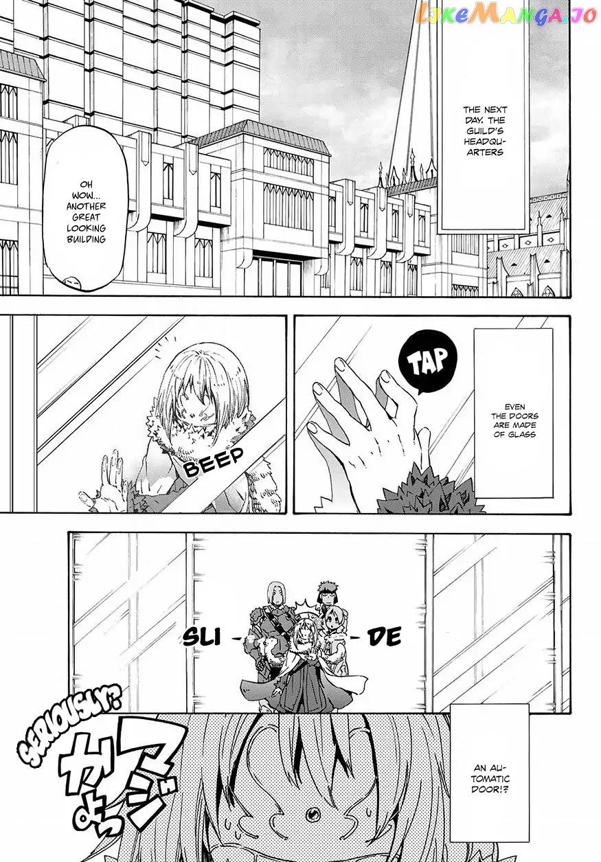 That Time I Got Reincarnated as a Slime chapter 46 - page 20