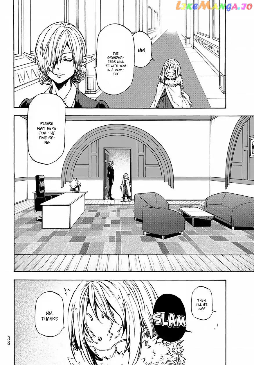 That Time I Got Reincarnated as a Slime chapter 46 - page 23