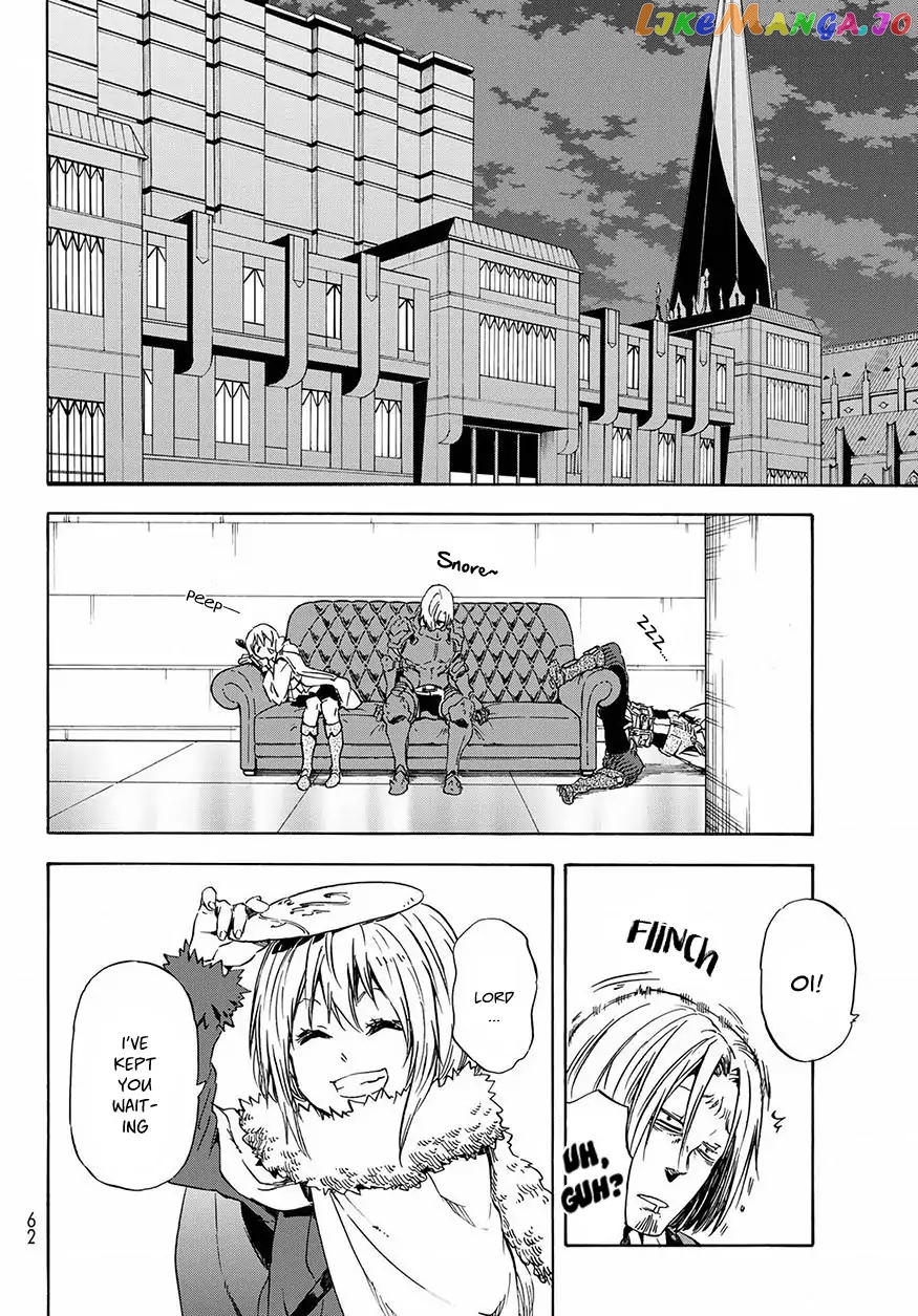 That Time I Got Reincarnated as a Slime chapter 46 - page 47