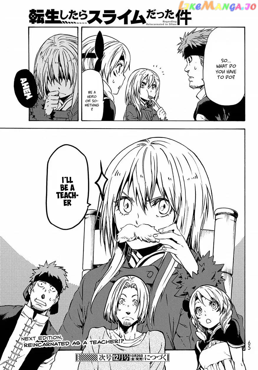 That Time I Got Reincarnated as a Slime chapter 46 - page 50