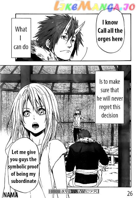 That Time I Got Reincarnated as a Slime chapter 14 - page 26