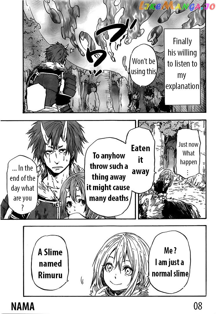 That Time I Got Reincarnated as a Slime chapter 14 - page 8