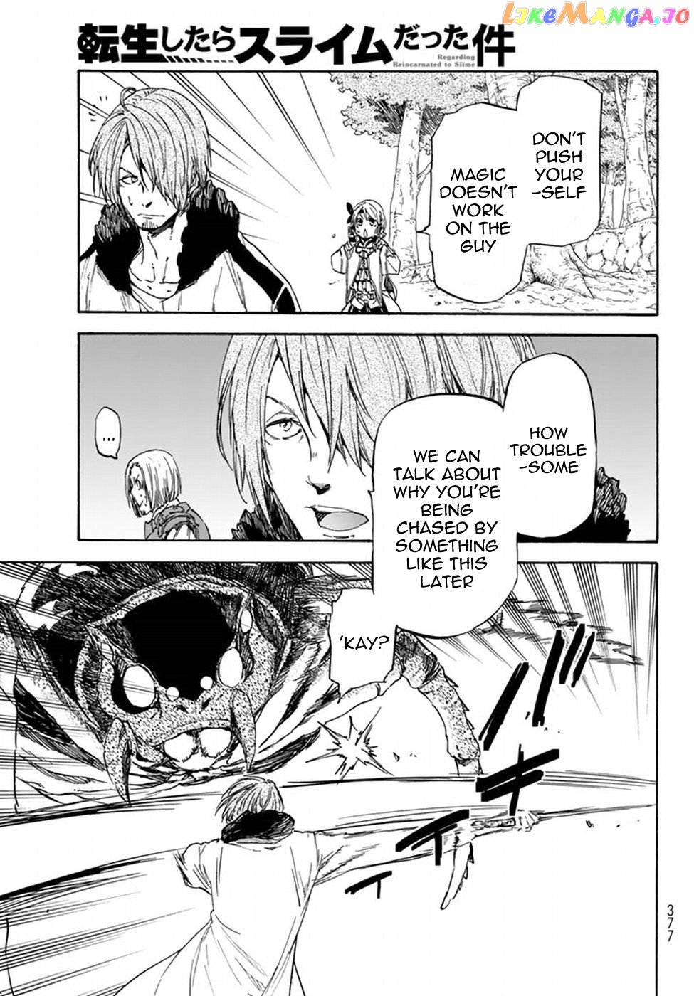 That Time I Got Reincarnated as a Slime chapter 34 - page 18