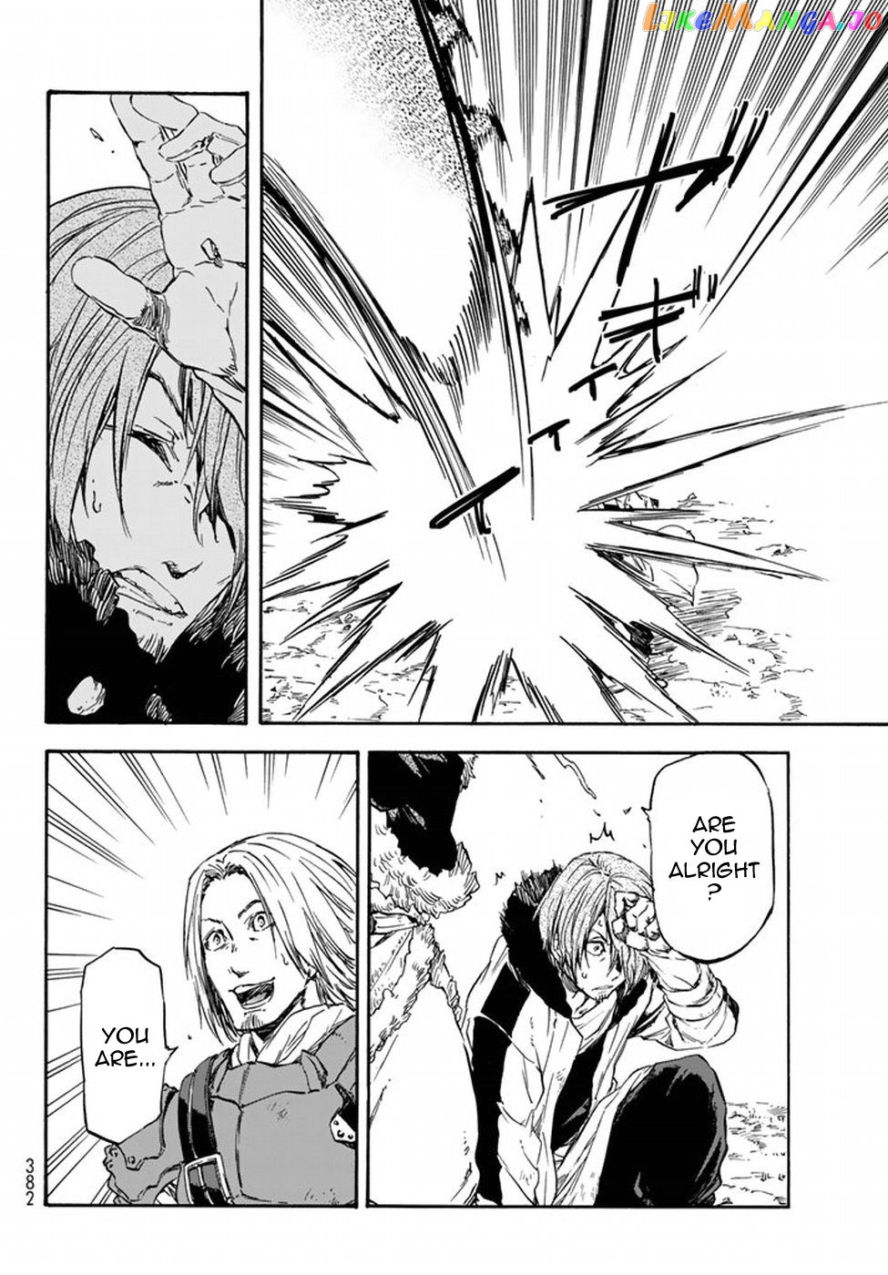 That Time I Got Reincarnated as a Slime chapter 34 - page 23