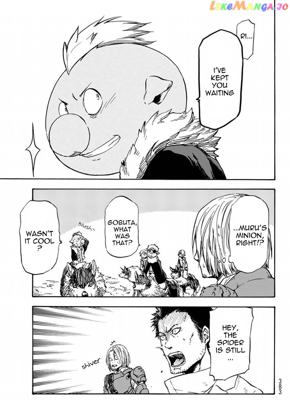 That Time I Got Reincarnated as a Slime chapter 34 - page 24