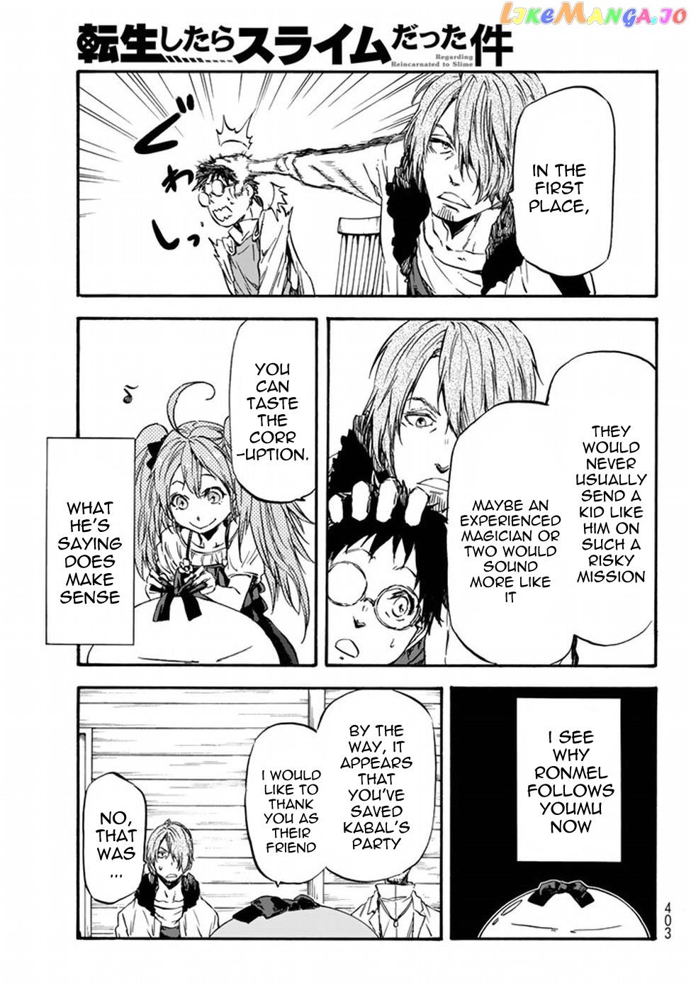 That Time I Got Reincarnated as a Slime chapter 34 - page 44