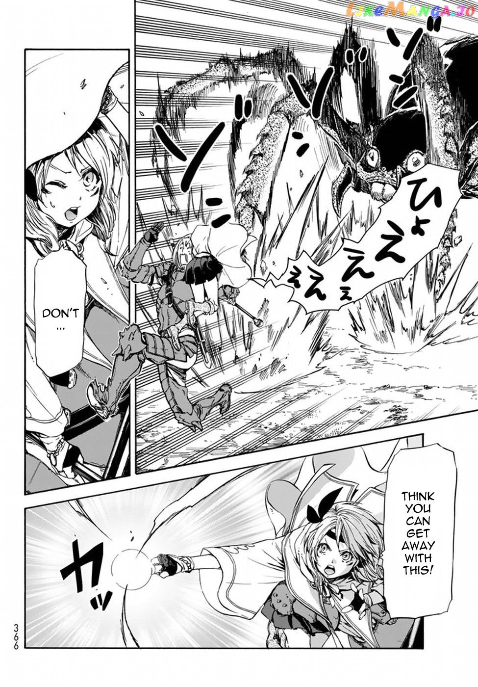 That Time I Got Reincarnated as a Slime chapter 34 - page 7