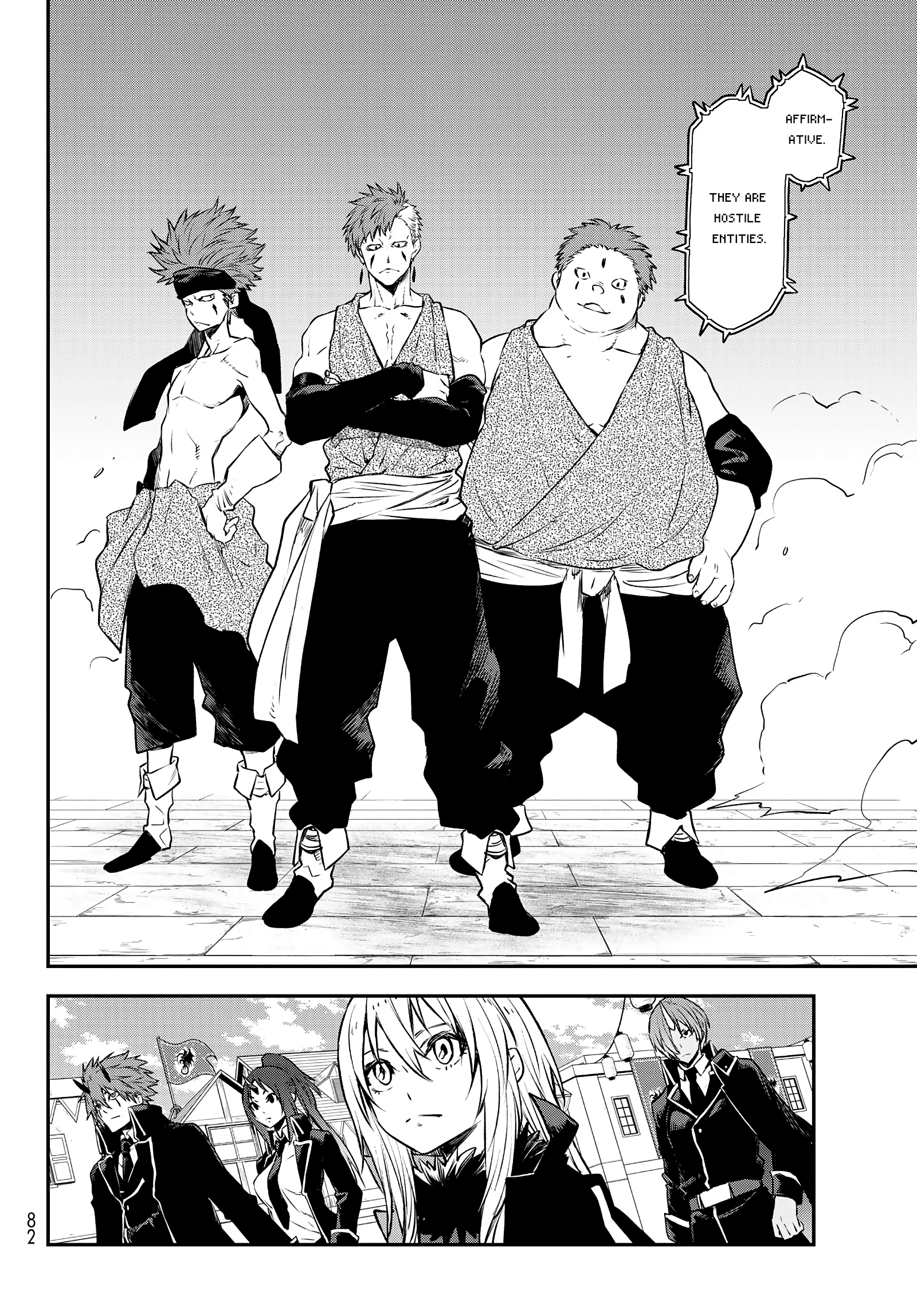 That Time I Got Reincarnated as a Slime chapter 106 - page 10