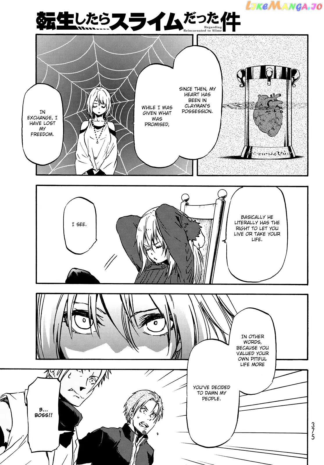 That Time I Got Reincarnated as a Slime chapter 61 - page 12